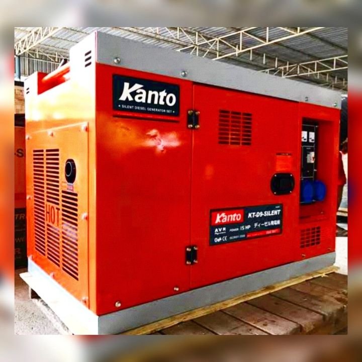 kanto-เครื่องปั่นไฟ-รุ่น-kt-d9-silent-9900-วัตต์-15-hp-กุญแจสตาร์ท-เก็บเสียง-เครื่องยนต์ดีเซล-ปั่นไฟ-เครื่องกำเนิดไฟ-generator-จัดส่ง-kerry