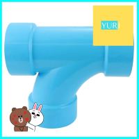 ข้อต่อสามทางทีวาย-บาง SCG 4 นิ้ว สีฟ้าFAUCET TEE WYE PVC SOCKET SCG 4" LITE BLUE **ราคารวม Vat แล้วค่ะ ไม่มีบวกเพิ่ม**