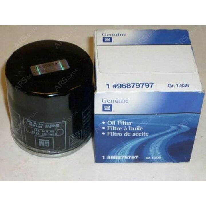 Oil Filter for Chevrolet Optra Aveo 1.4 Venture Captiva Gas 2007-2010 ...