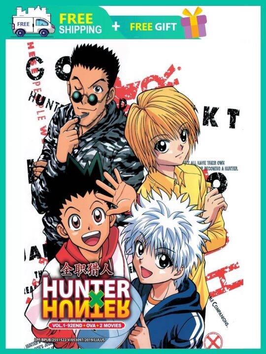 HUNTER x HUNTER 全职猎人 ( ANIME TV SERIES DVD : 1999 ) | Lazada HUNTER x HUNTER 全职猎人 ( ANIME TV SERIES DVD : 1999 ) | Lazada