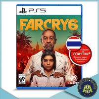 Farcry 6 Ps5 Game แผ่นแท้มือ1!!!!! (Far Cry 6 Ps5)