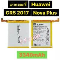 แบตเตอรี่ แท้ Huawei GR5 2017 / Nova Plus HB386483ECW+ 3340mAh ประกันนาน 3 เดือน