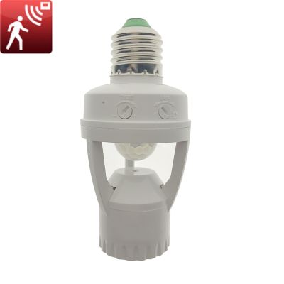 【CC】 PIR Induction Sensor E27 night lights 110-220V  infrared Human Lamp Holder Bulb Socket