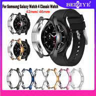 Vỏ cho đồng hồ thông minh Samsung Galaxy Watch 4 Classic 42MM 46mm Vỏ bảo vệ TPU Silicone Bảo vệ Vỏ đồng hồ Phụ kiện thumbnail