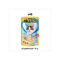 Nekko Kitten อาหารแมวเด็ก ทูน่ามูสผสมนมแพะ 70g. (สีฟ้า) P.48