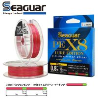 Seaguar 8X Multifilament Line 8 Braided Fishing Line 8 Wire Braided Fishing Cord 8 Strands Japan Surfcasting Fishing Accessories Accessories