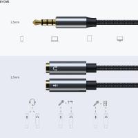 BYCME ไมค์ เพศชายถึง2หญิง 3.5มม. แจ็คสาย AUX สายเคเบิลแยก Y อะแดปเตอร์ สายสัญญาณเสียง