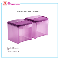 ภาชนะบรรจุอาหาร Tupperware Space Maker 3.4L