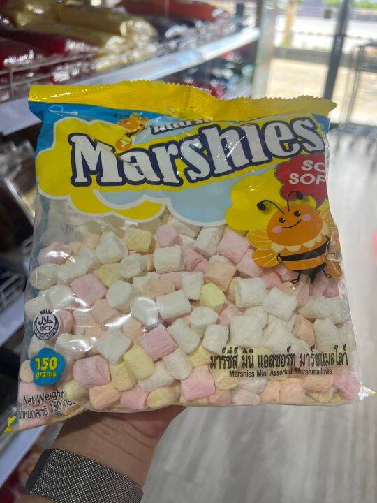 มาร์ชแมลโลว์-มาร์ชี่ส์-มาร์ชแมลโลว์คละสี-marshmallows-marshies-ทุกแบบ-150กรัม