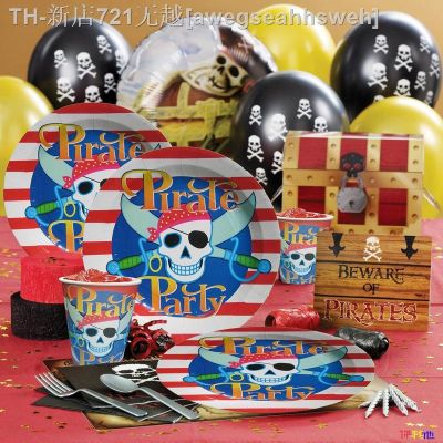 【CW】☃  Pirate Theme Disposable Tableware Set Paper Plate Napkins Supplies Birthday Baby Shower