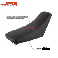 [COD] Off-road motorcycle TTR50 modified accessories plastic leather seat cushion bag