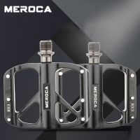 【hot】❈┅❁  MEROCA Pedal DU/Bearing Mountain Aluminum Alloy Non-Slip Folding  Accessories