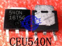 5PCS New Original CEU540N  Printing 540N  25A 100V TO-252 In Stock