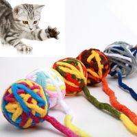 Pet Cat Toys Are Self Entertaining Chew and Tease Cats Toy Balls Colored Wool Balls Cat Supplies Fidget Toy for Cats Supplies Toys