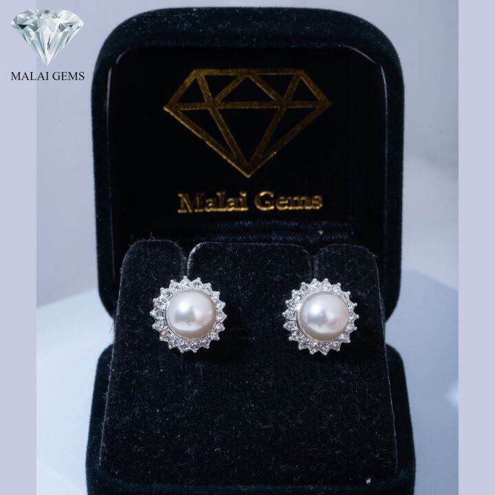 malai-gems-ต่างหูเพชร-เงินแท้-silver-925-เพชรสวิส-cz-เคลือบทองคำขาว-รุ่น11005373-แถมกล่อง-ต่างหูcz-ต่างหูเงินแท้