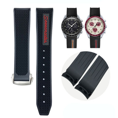 HotNatural ยาง22MmWatchband สำหรับ Speedmaster Seamaster 300 Soft ซิลิโคน Moonwatch S สายนาฬิกา Men