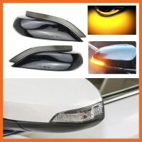 ไฟเลี้ยวกระจกมองหลัง Led ไดนามิกสำหรับรถยนต์โตโยต้าโคโรลายาริส Xp130ออริส E180 Camry Prius