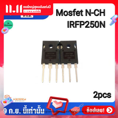 มอสเฟส IRFP250N N-CH 30A200V TO-247 Power MOSFET High Efficiency Synchronous Rectification in SMPS