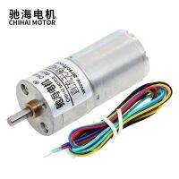 มอเตอร์ Chr-Gm25-Bldc2430 25มม. ไมโคร Dc 12V 24V แรงบิดสูงมอเตอร์ไร้แปรง