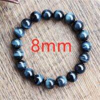 สร้อยข้อมือสร้อยคอลูกปัดคริสตัลตาเสือเหยี่ยวธรรมชาติ10มม. สำหรับผู้หญิงผู้ชายเครื่องประดับคริสตัลจัดส่งจาก AAAA
