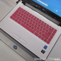 【⊕Good quality⊕】 youmaoh แล็ปท็อป Lapkeyboard สำหรับ13.3 "X360 Hp Pavillion M3-uxxx ชุด M3-u001dx / M3-u103dx 2-In-1ฝาครอบผิวแป้นพิมพ์ซิลิโคน