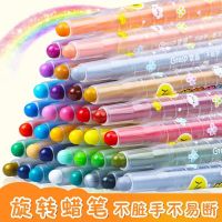 School children rotating crayon kindergarten non-toxic painting brush oil painting stick washable color painting color pen set