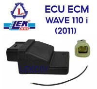 กล่องไฟ ECU WAVE 110 i ท่อลอด (2011) (LEK CDI)