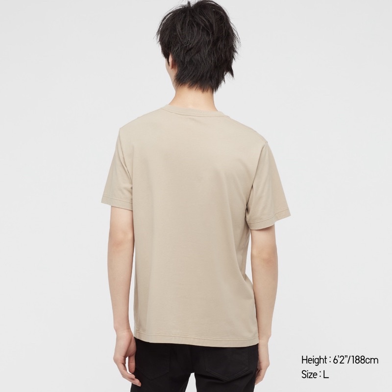 UNIQLO Jujutsu Kaisen Collaboration T-Shirts for Unisex Inumaki Toge Beige JAPAN 