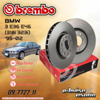 จานเบรกหลัง  BREMBO สำหรับ SERIES 3 E36 E46 (318i 323i) (HC) ,95-02