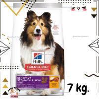 ?Lotใหม่ พร้อมส่งฟรี?  Hills Science Diet Adult Sensitive Stomach &amp; Skin Chicken Recipe dog food อาหารสุนัข อายุ 1-6 ปี สูตรทางเดินอาหารบอบบางและบำรุงขน ขนาด 7.03 kg.  ✨