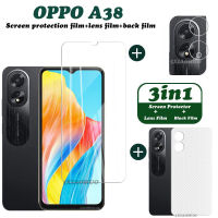 3in 1 OPPO A38ฟิล์มติดกระจกเพื่อความเป็นส่วนตัวป้องกันการสอดแนม OPPO A38กระจกเทมเปอร์ OPPO A38ฟิล์มปกป้องหน้าจอ + ฟิล์มเลนส์ + ฟิล์มด้านหลัง