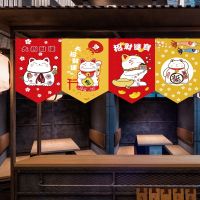 Lucky Cat Door Curtain Short Curtain Triangle Flag Curtain Japanese Restaurant Decoration Hanging Curtain Velcro Small Curtain