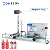 ZONESUN Liquid Filling Machine เครื่องบรรจุของเหลวอัตโนมัติปั๊มน้ำแม่เหล็กเครื่องจักรผลิตน้ำผลไม้นมพร้อมสายพาน ZS-DTMP1S