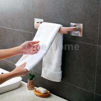 One Home ราวพลาสติกตากผ้า ที่ตากผ้า อเนกประสงค์ ติดผนัง ไม่ต้องเจาะรู ตากผ้าเช็ดตัว / Towel Holder