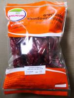 #พริกชี้ฟ้าแห้งเด็ดก้าน #พริกชี้ฟ้าแห้ง #พริกแดง 100% 500 - 1000 กรัม  #Dried Big Chili without stem #Dried Big Chili 100% 500 - 1000 Grams #Premium Grade คัดคุณภาพพิเศษ สะอาด ราคาถู