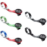 ’【‘【；=- Bicycle Computer Odometer Wireless Support Extended Holder Camara Mount Bracket Handlebar Speedometer For Garmin Wahoo Bryton