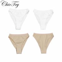 ChicTry 2 12Y Children Kids Ballet Dance Underwear Girls High Leg Cut Briefs Triangle Panties Underpants Ballet Dance Gymnastics