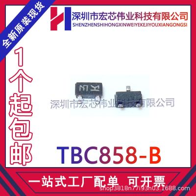 TBC858 SOT - 23 - B printing 3 k patch integrated IC chip brand new original spot