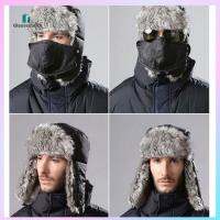 GLASSES580 Men Unisex Hat With Ski Cap Warm Winter