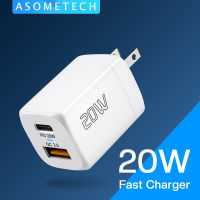 ASOMETECH USB Type C Charger 20W แบบพกพา USB C Charger รองรับ Type C PD Fast Charging สำหรับ iPhone 13 12 Pro Max 11 Mini 8 Plus