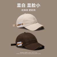 Casual all-match baseball hat mens original design English small leather label ins spring and summer blue peaked cap womens simple