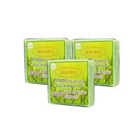 Galong Herbal Mix Seaweed Meiyong Soap สบู่เหมยหยง การอง สมุนไพรผสมสาหร่าย 65g. ( 3 ก้อน )