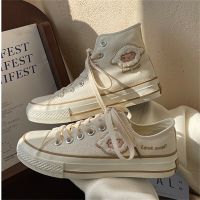 2023 Spring Women Canvas Shoes Sneakers High Top Students Vulcanized Shoes Woman Beige Lace Up Casual Flat Shoes Tennis Female