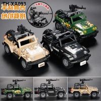 Hummer off-road vehicles compatible with lego master wang building blocks to assemble a full range of moving a new swat toys cheaper