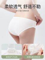 Cotton Era Disposable Underwear Womens Pure Cotton Sterile Mens Travel Disposable Shorts Womens Maternity Confinement Large Size Women