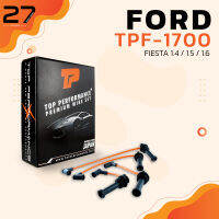 สายหัวเทียน FORD - FIESTA 1.4 / 1.5 / 1.6 ตรงรุ่น - TOP PERFORMANCE MADE IN JAPAN - TPF-1700 - สายคอยล์ ฟอร์ด เฟียสต้า