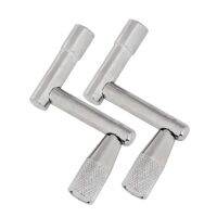 Universal Drum Tuning Key Metal Drum Maintenance Accessories Kit Wrench Pack Of 2Pcs