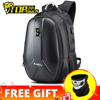 Motorcycle Backpack Carbon Fiber Waterproof Moto Motorbike Helmet Bags Travel Luggage Computer Bags USB Charging Plug