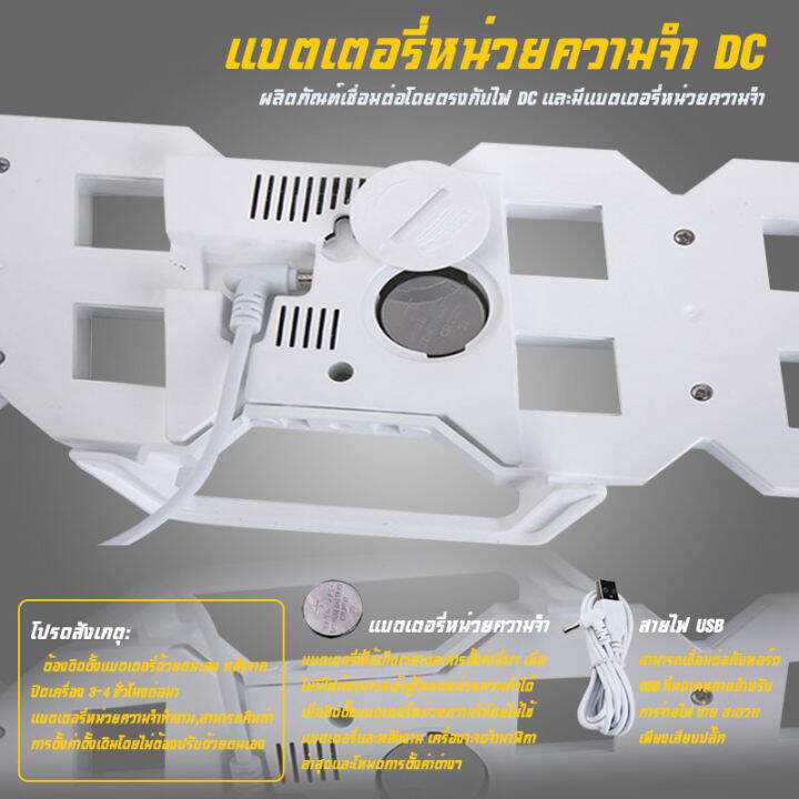 นาฬิกาดิจิตอลled-3d-นาฬิกา3มิติ-นาฬิกาตกแต่งห้อง-นาฬิกาตั้งโต๊ะหรือแขวนพนัง-สามารถตั้งปลุกได้-digital-clock