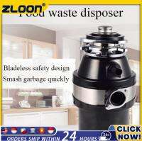 ZLOON เศษอาหาร disposer สารตกค้างขยะโปรเซสเซอร์ Air SWITCH ท่อระบายน้ำขยะ disposal Crusher grinder วัสดุอ่างล้างจาน APPLIANCE